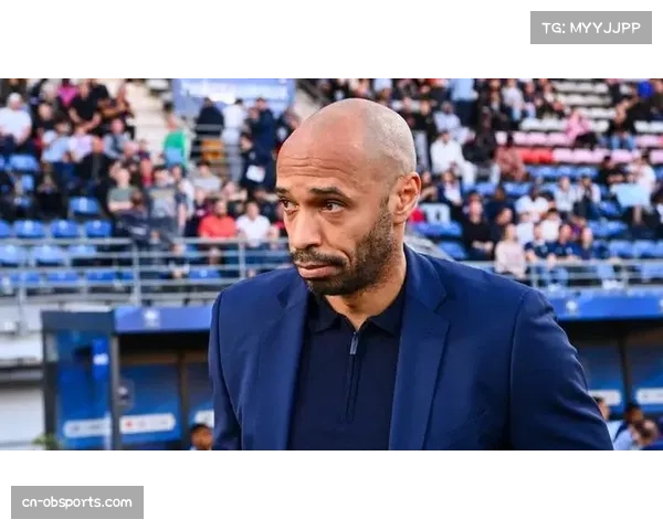 雷恩主帅亨利接受采访，承认球队争夺欧冠资格形势严峻